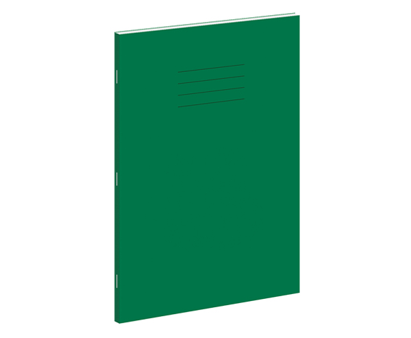 Picture of A4 8mm Ruled / Plain Alternate Exercise Books